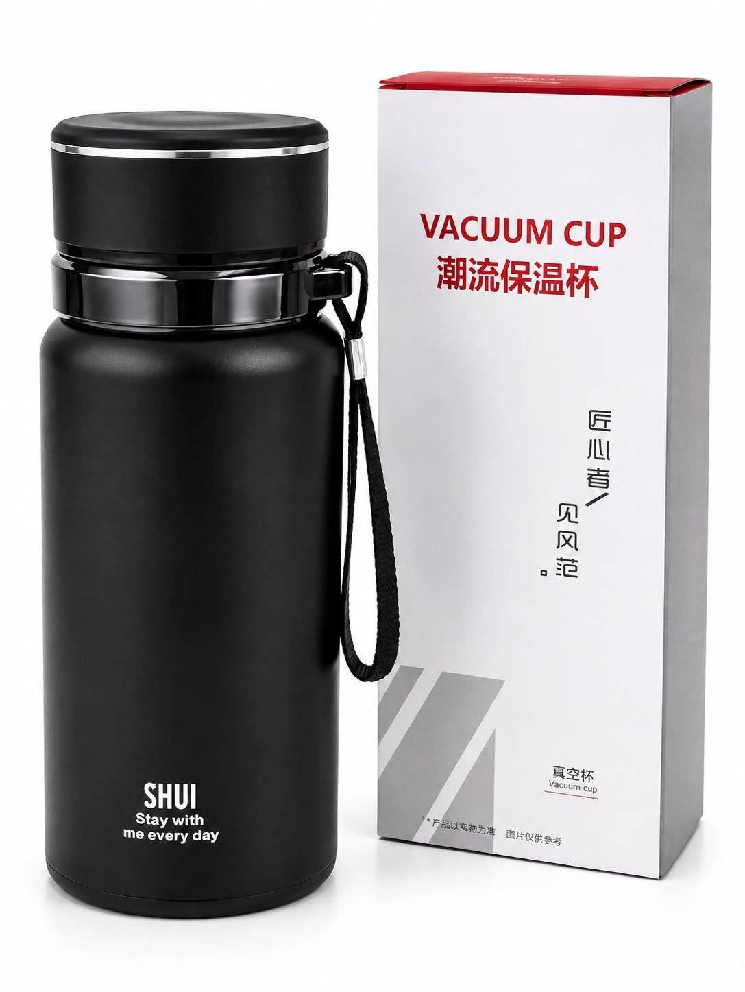 Vacuum Cup Ingenuity Termo 800 ml