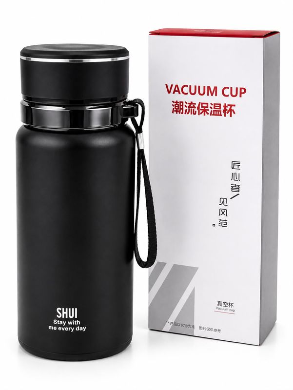 Vacuum Cup Ingenuity Termo 800 ml