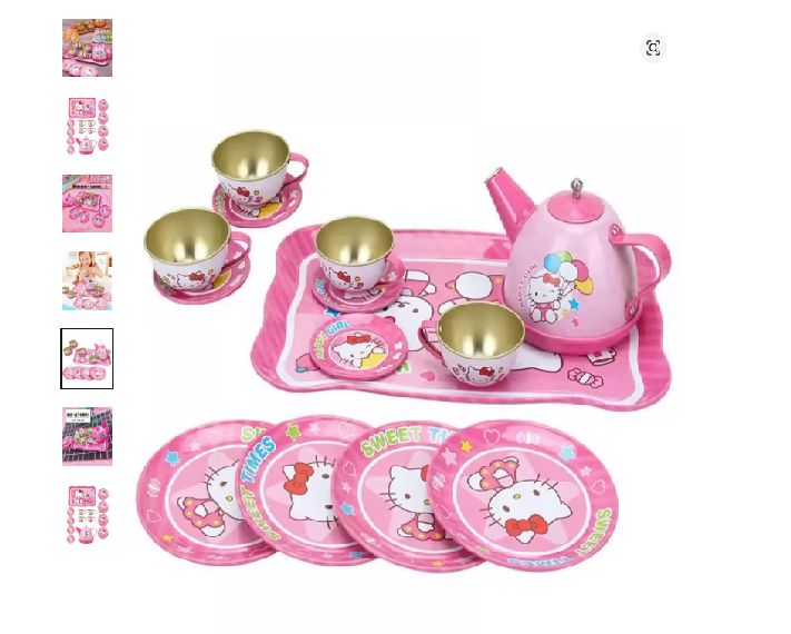 Hello Kitty Boutique tea set