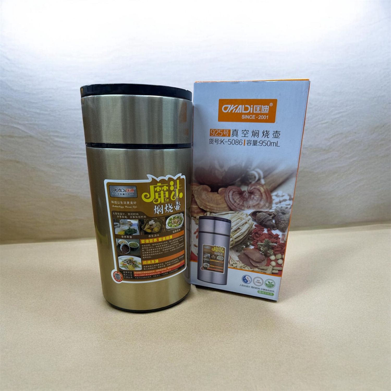 Okadi since 2001, 950 ml