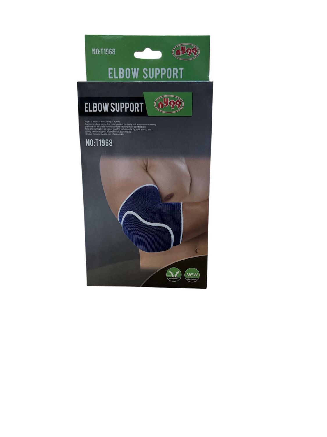 Elbow Support Protector Codo No. T1968