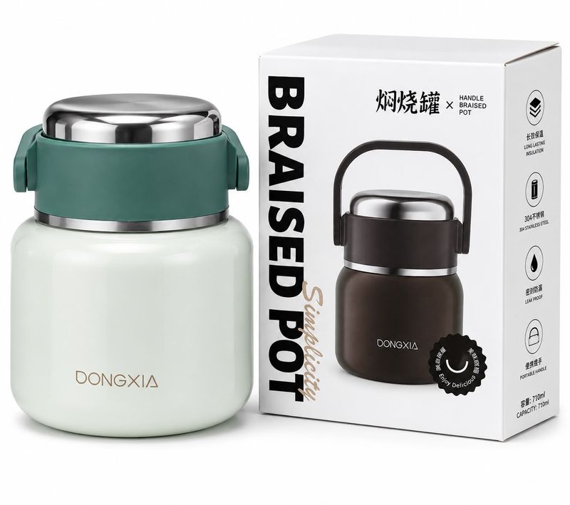 Dongsia Lunch Box Small