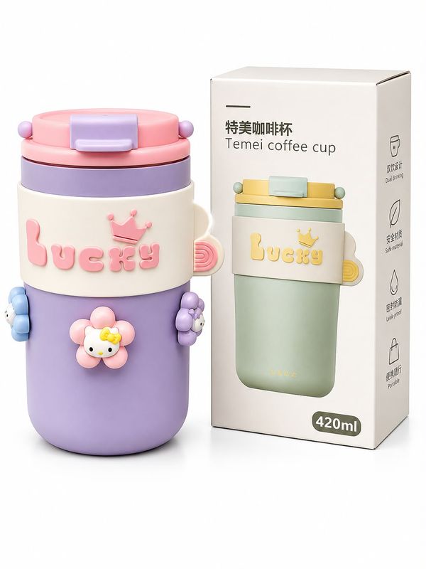 Temei Coffee Cup 420 ml