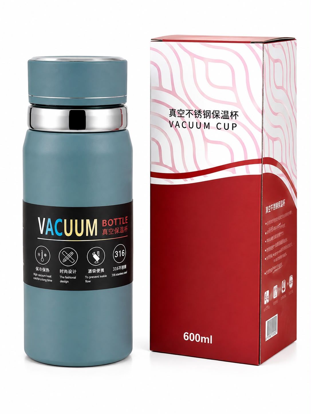 Vacuum Cup 600 ml cold/hot
