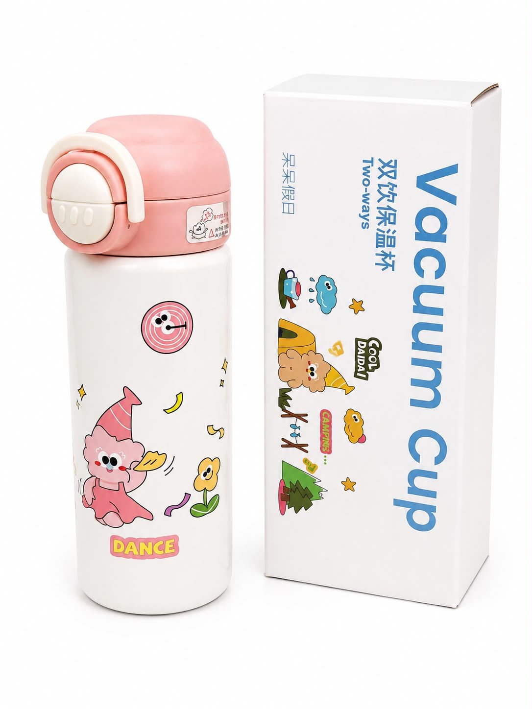Vacuum Cup Two Ways Cute Baby