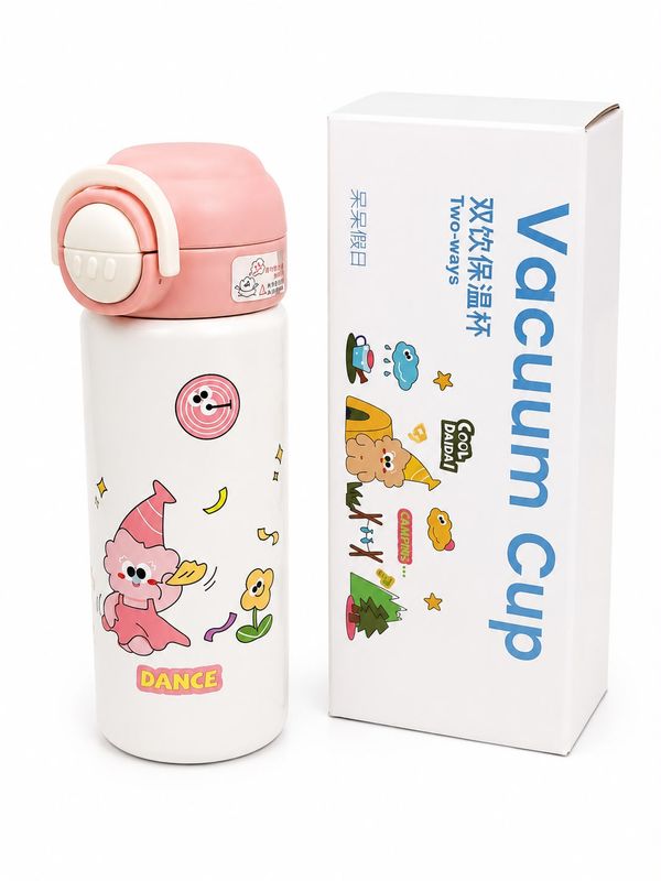Vacuum Cup Two Ways Cute Baby