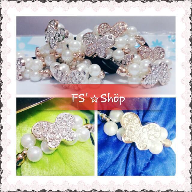 Bling Bling Butterfly Hair Tie w/Pearly beads