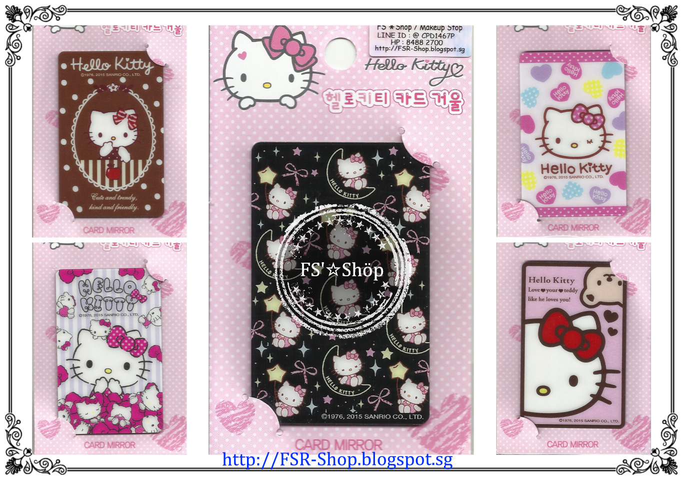 Hello Kitty Card Mirro (vertical prints)