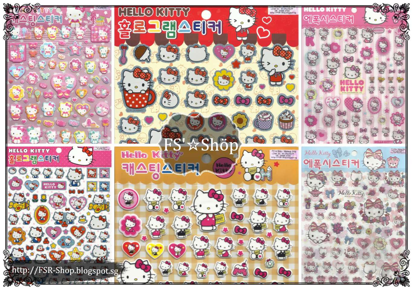 Hello Kitty Stickers - Holographic / 3D