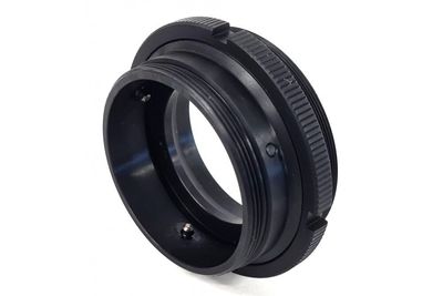 Rusan kiirühenduse &quot;REDUCING RING&quot;  termokaamerale Hikmicro