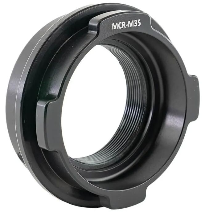 Адаптер Rusan MCR-M35P