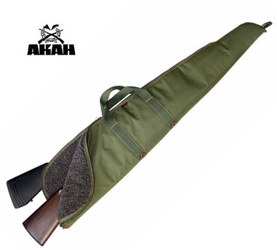 Rifle Case Double AKAH. 128 cm