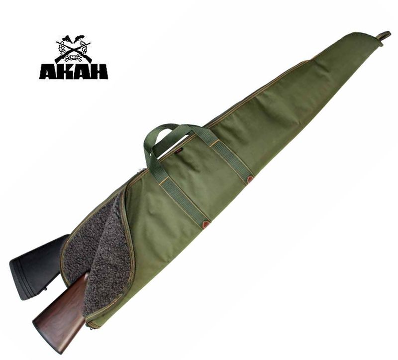 Rifle Case Double AKAH. 128 cm