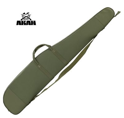 Hubertus padded rifle case. 128 cm