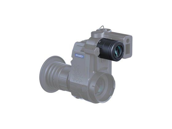 PARD IR1 infrared illuminator