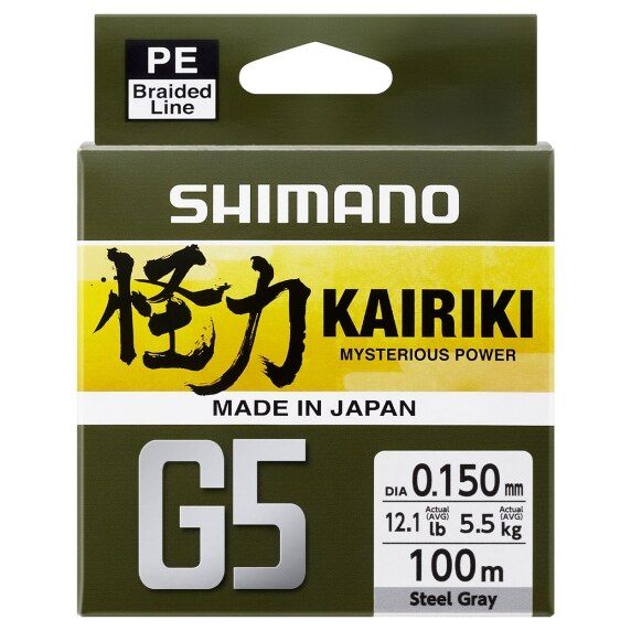 Shimano Kairiki G5 HI-VIS Orange sinking braided line 0.15 mm 100 m 5.5 kg