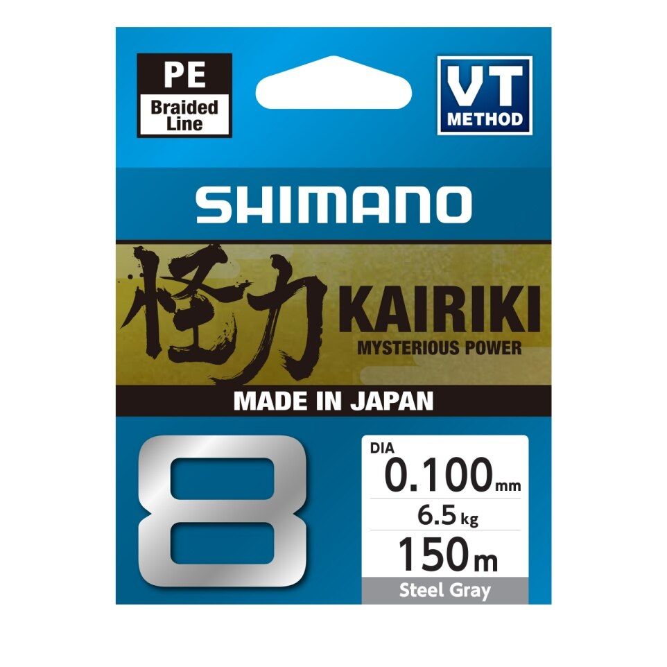 Shimano Kairiki 8 Grey 8 strand braided fishing line 0.10 mm 6.5 kg 150 m