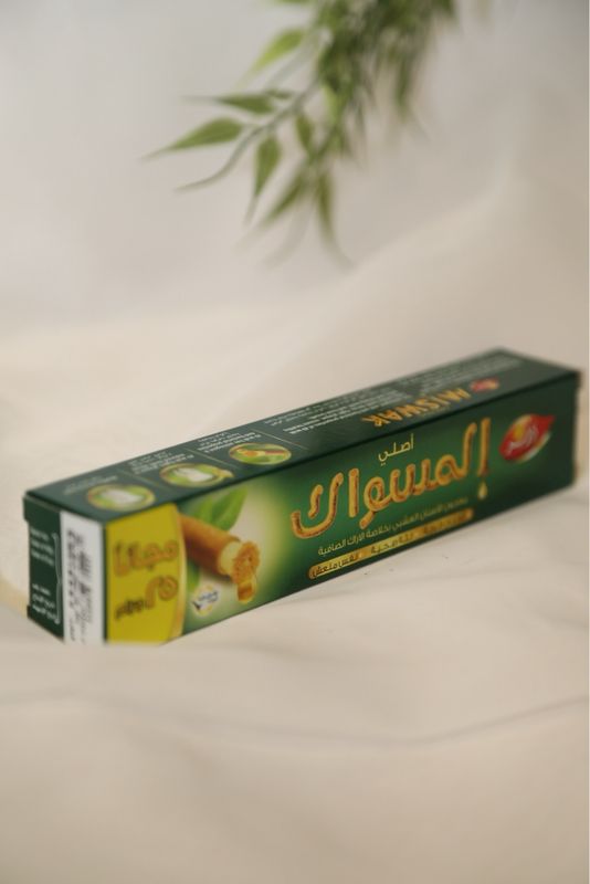 Dentifrice - Miswak