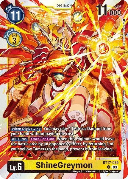 BT17-039 ShineGreymon, R