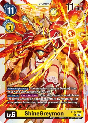 BT17-039 ShineGreymon, R