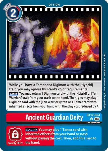 BT17-094 Ancient Guardian Deity, UC