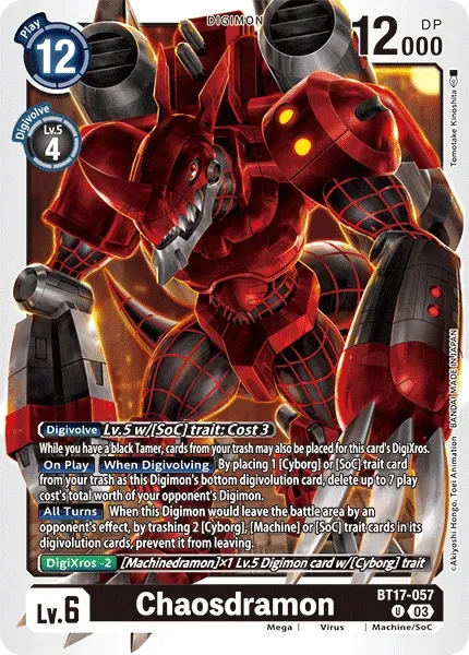 BT17-057 Chaosdramon, UC