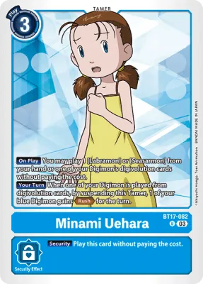 BT17-082 Minami Euhara, UC