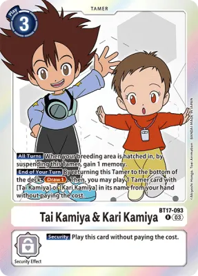 BT17-093 Tai Kamiya &amp; Kari Kamiya, R