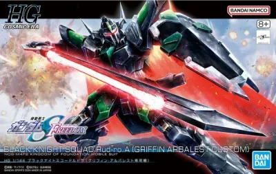 1/144 Black Knight Squad Rud-ro.A (Griffin Arbalest Custom)