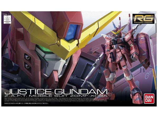 1/144 RG ZGMF-X09A Justice Gundam