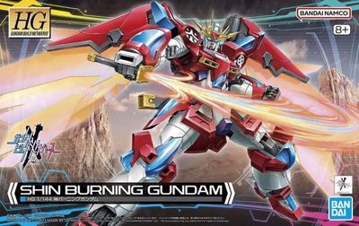1/144 HG Shin Burning Gundam