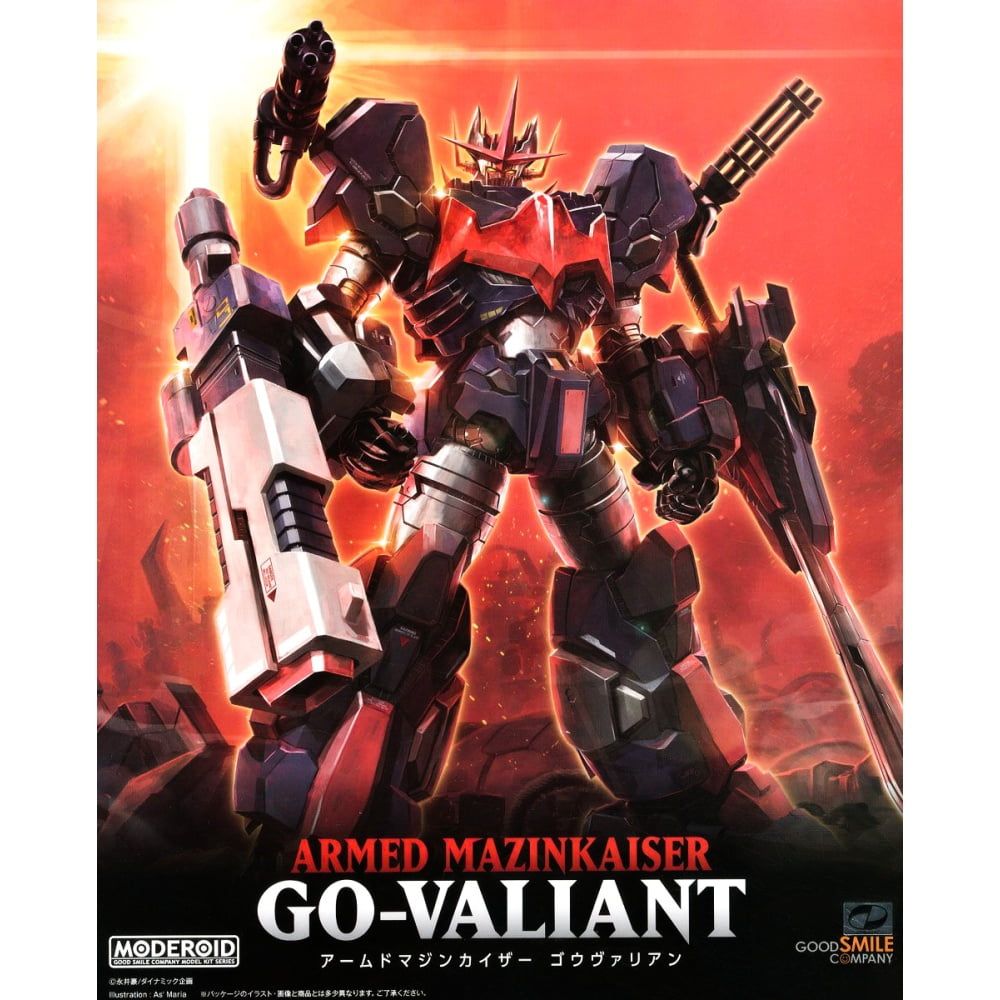Moderoid Armed Mazinkaiser Go-Valiant (Mazinkaiser)
