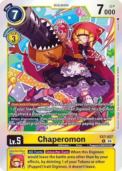 EX7-027 Chaperomon, R