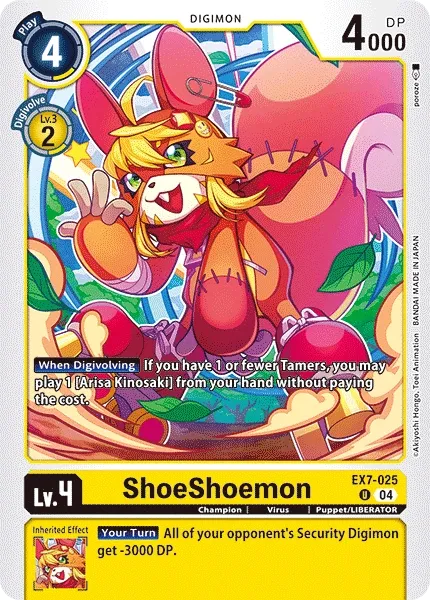 EX7-025 ShoeShoemon, UC