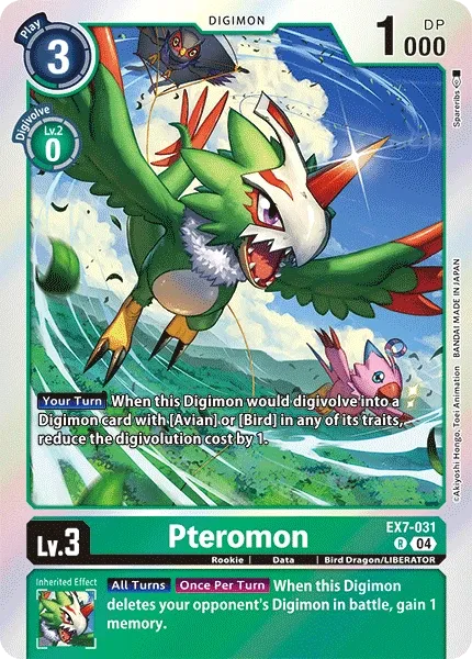 EX7-031 Pteromon, R