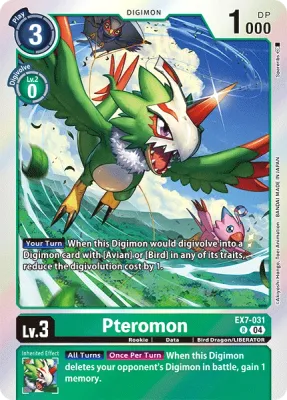 EX7-031 Pteromon, R