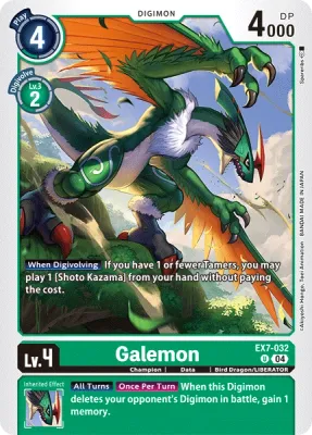EX7-032 Galemon, UC