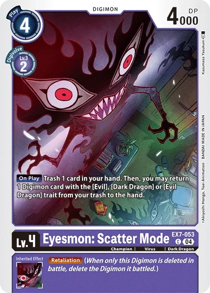 EX7-053 Eyesmon: Scatter Mode, C