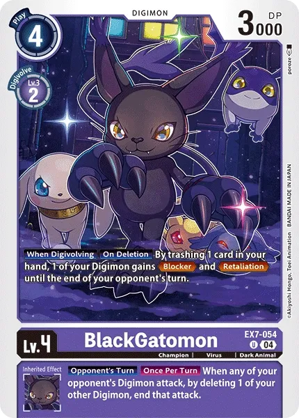 EX7-054 BlackGatomon, UC