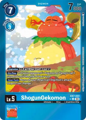 EX7-022 ShogunGekomon, Limited Uncommon