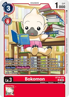 BT18-010 Bokomon, C