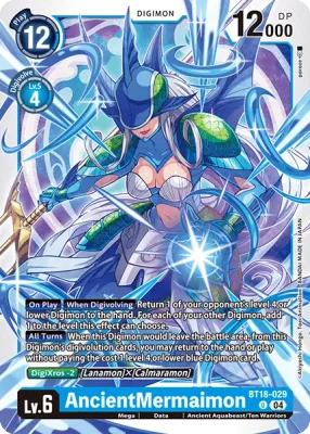 BT18-029 AncientMermaimon, UC
