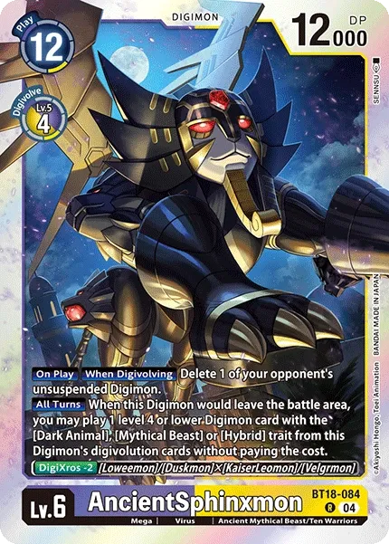BT18-084 AncientSphinxmon, R