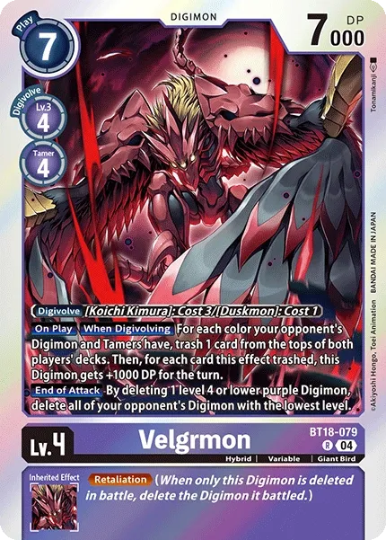 BT18-079 Velgrmon, R