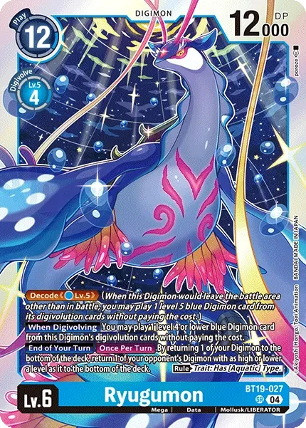 BT19-027 Ryugumon, SR