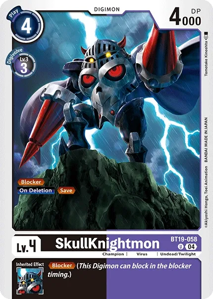 BT19-058 SkullKnightmon, UC