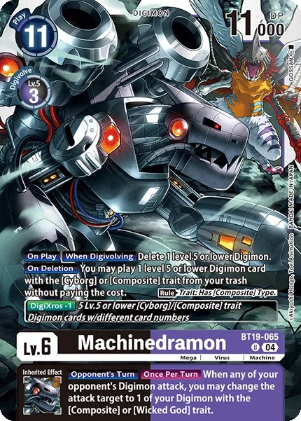 BT19-065 Machinedramon, UC