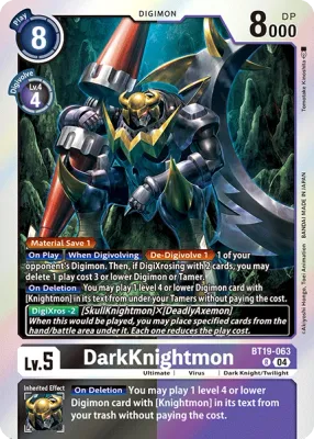 BT19-063 DarkKnightmon, R