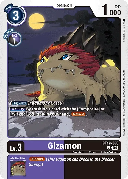 BT19-066 Gizamon, UC
