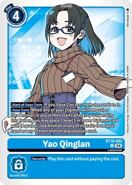 BT19-082 Yao Qinglan, UC